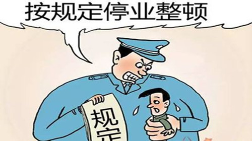 廣東嚴(yán)禁環(huán)?！耙坏肚小?不得集中停工停產(chǎn)